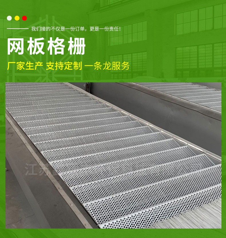 微信图片_20210302150653.jpg