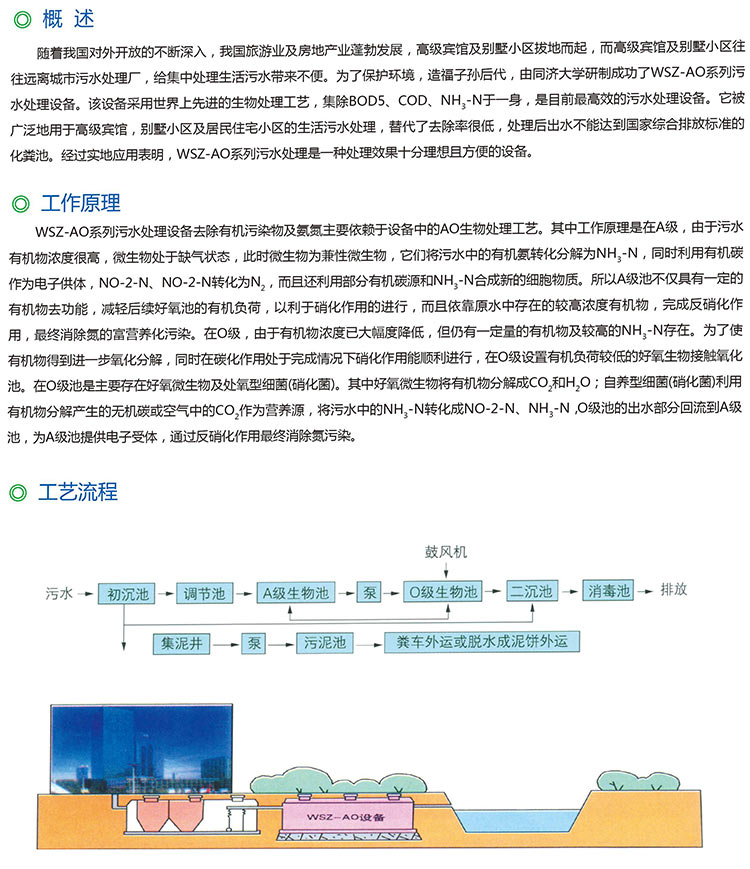 71-72.jpg